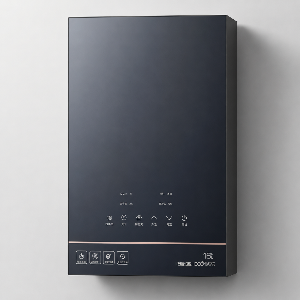 Gas Water Heaters